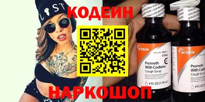 MDMA Premium VHQ Камышлов