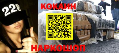 MDMA Premium VHQ Камышлов