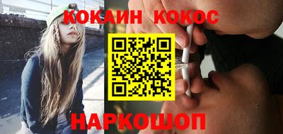 MDMA Premium VHQ Камышлов
