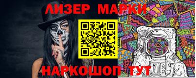 MDMA Premium VHQ Камышлов