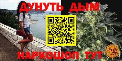 MDMA Premium VHQ Камышлов