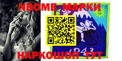MDMA Premium VHQ Камышлов