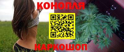 метамфетамин Кандалакша