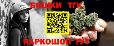 MDMA Premium VHQ Камышлов