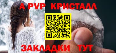 MDMA Premium VHQ Камышлов