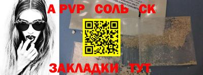 MDMA Premium VHQ Камышлов