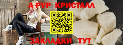 MDMA Premium VHQ Камышлов