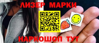 мяу мяу кристалл Канаш