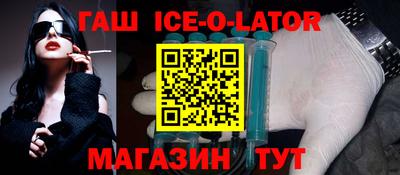 MDMA Premium VHQ Камышлов