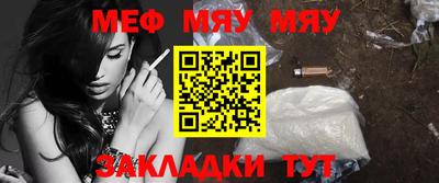 MDMA Premium VHQ Камышлов