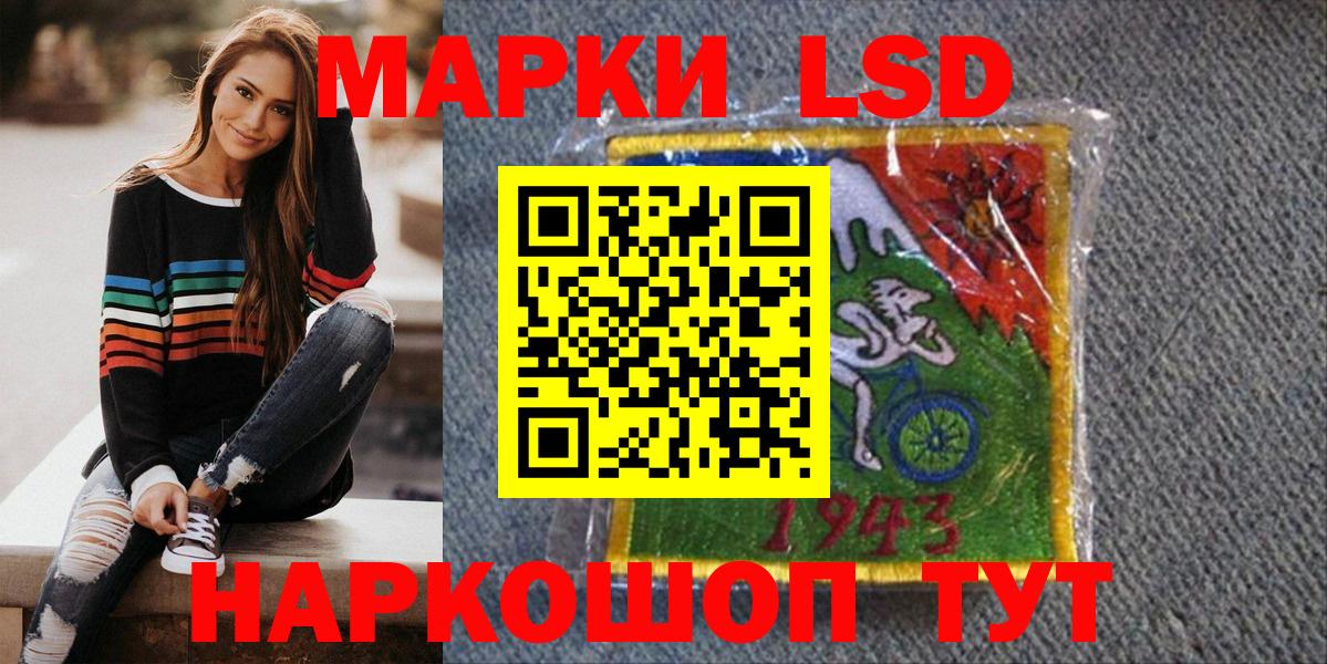 ГАШ  Бошки Шишки  Кокаин  Курчалой  Вход с VPN  Бошки Шишки  Гашиш  МЕФ кристаллы 